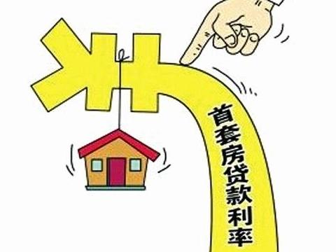 宁波各大银行最新房贷利率出炉 有家银行的加点卡得非常准