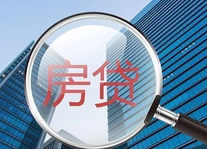 “降息”来了！时隔20个月 央行首次调降1年期LPR