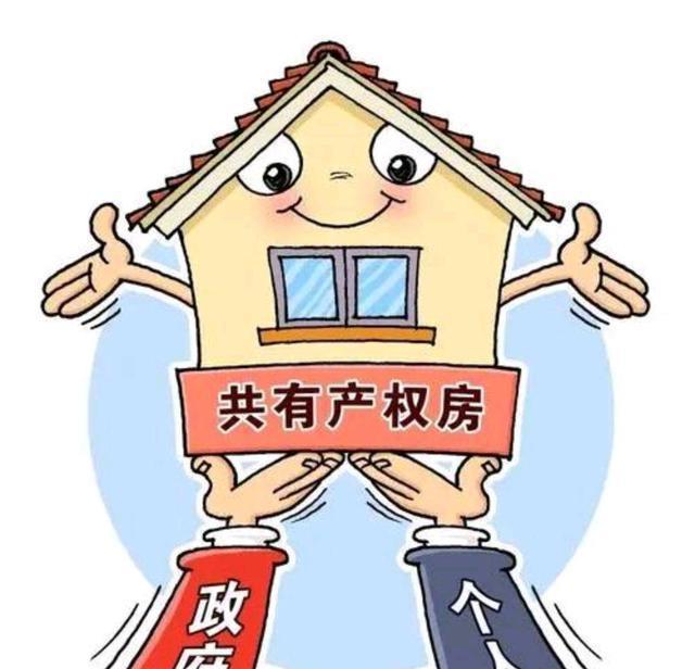 宁波出台住房新政！2月26日起施行 