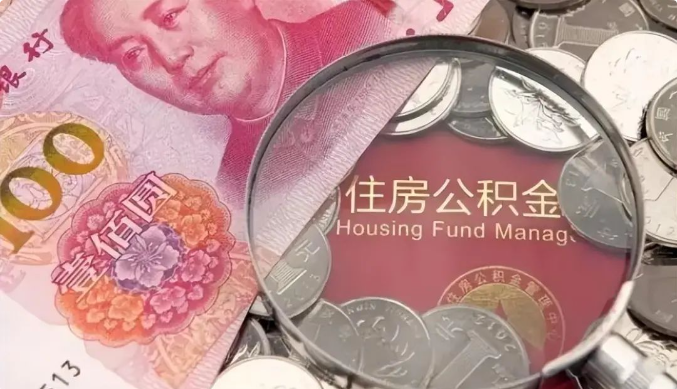宁波想买房的恭喜了！明天起，下调！