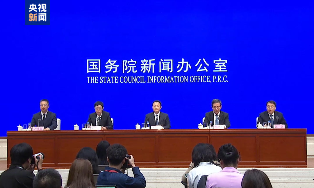 住建部：我国房地产进入存量时代，现房销售是大势所趋